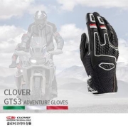 CLOVER GTS3 GLOVES BLACK WHITE (N/B) / 리얼 어드벤처 글러브 GTS 3