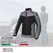 CLOVER NETSTYLE2 MESH JACKET N/GR / 윈드 브레이커가 내장된 어반스타일 에어매시 자켓 클로버 넷 스타일 2 블랙-그레이