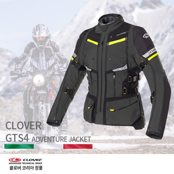 CLOVER GTS4 WP AIRBAG JACKET G/GRA / 클로버 GTS-4 자켓 다크그레이 그린 옐로우