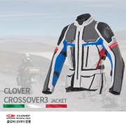 CLOVER CROSSOVER4 WP AIRBAG JACKET BL/GR / 클로버 CROSSOVER-4 자켓  블루 그레이