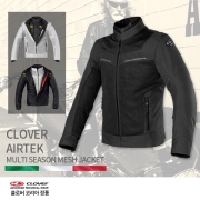 CLOVER AIRTEK MULTI SEASON MESH JACKET BLACK (N/N) -  클로버 에어텍 블랙/블랙 / 봄,여름,가을 진정한 여름 중심 3계절 메시 자켓!