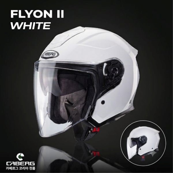 CABERG JET FLYON II WHITE - 카베르그 플라이언 2 제트헬멧 단색 화이트