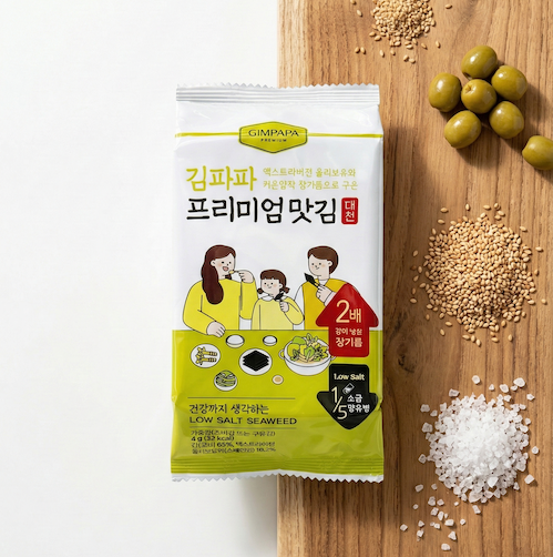 아기 저염 압착 올리브유 도시락김 32봉 김파파 유아식 짜지않은 어린이김