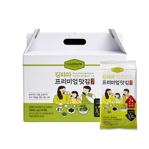 아기 첫 저염 김파파 도시락김 선물세트 24봉 어린이집 유치원 선물