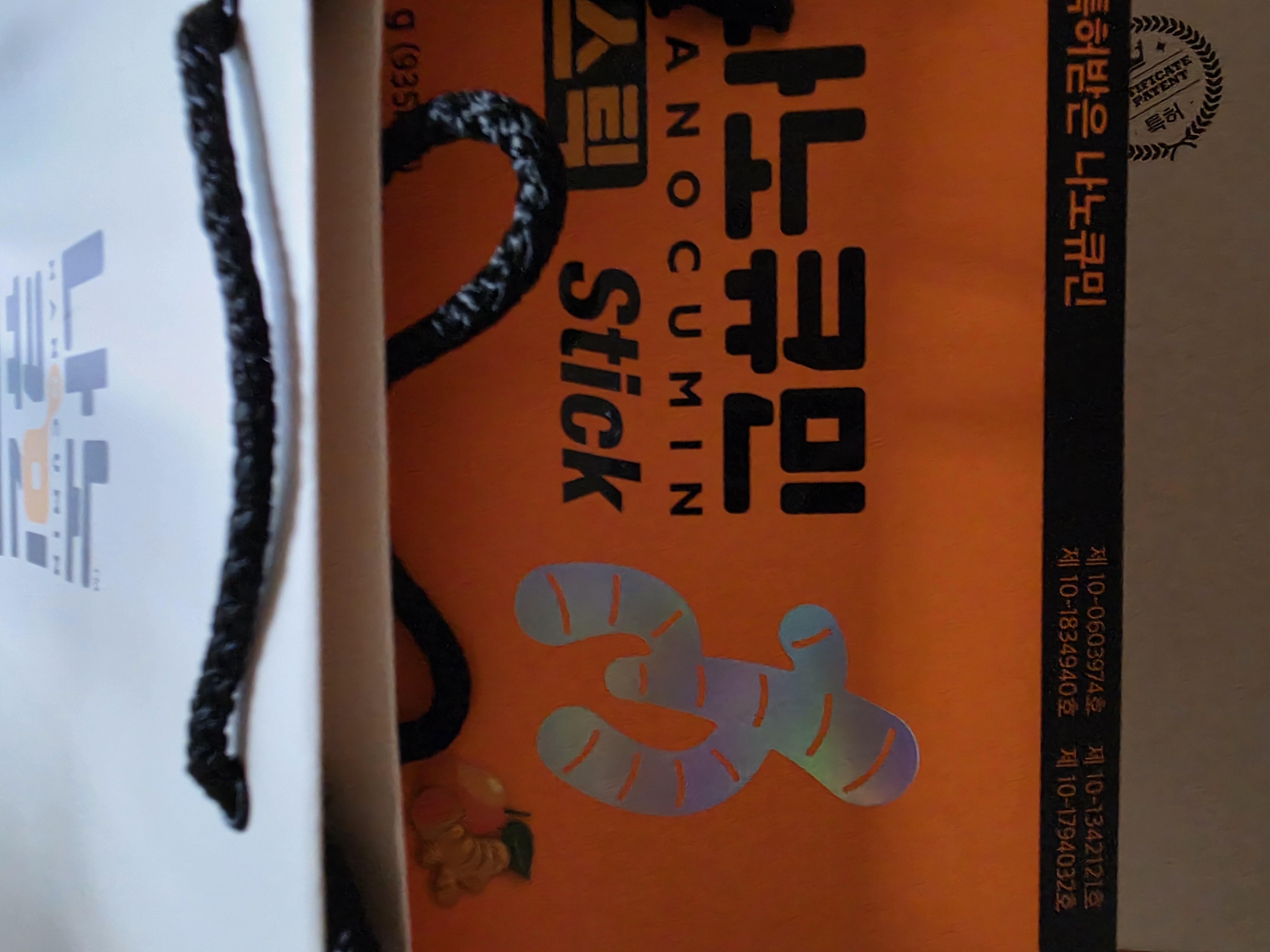 20260428_160547.jpg