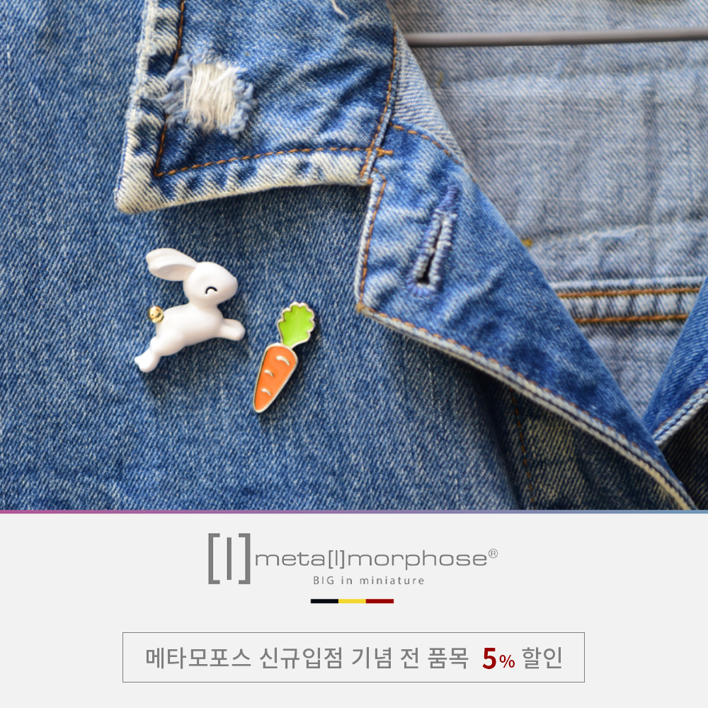 세컨드스튜디오_메타모포스-입점-안내_썸네일.jpg