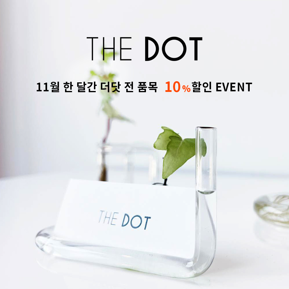세컨드스튜디오_더닷-11월-할인-이벤트_썸네일.jpg