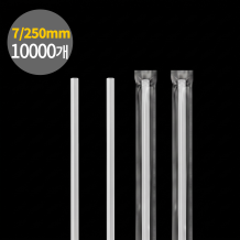 스트로우 개별포장 일자 빨대 투명 7x250mm 10000개입 1박스
