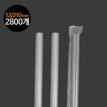 (스트로우) 개별포장 버블티-투명 12/21cm 3200개