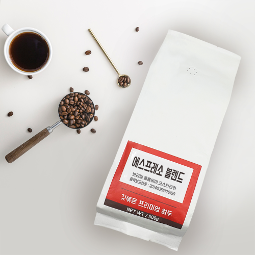 (갓볶은 원두-500g) 에스프레소 블렌드