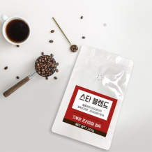 (갓볶은 원두-200g) 스타 블렌드