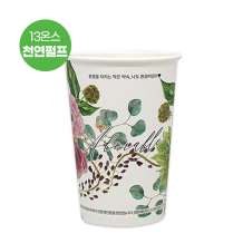 (천연펄프 종이컵) 13온스-어도러블 1000개/1박스