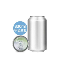 (공캔)캔시머용 알루미늄 공캔 330ml 세트165개
