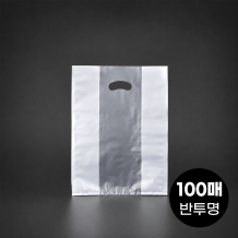 비닐봉투 캔 베이커리용 반투명 중 30x30(H) 100매입