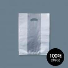 (소분100매-비닐봉투)캔,베이커리용 반투명H-중 30x30(H)-100매