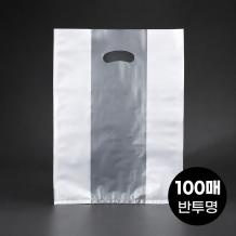 비닐봉투 캔 베이커리용 반투명H 특대 45x40(H) 100매입