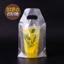 비닐 컵캐리어 1구 리터용(32온스) 2000매입 1박스 (200매입x10봉)
