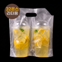 비닐 컵캐리어 2구 리터용(32온스) 1000매입 1박스 (200매입x5봉)