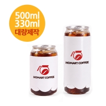 [주문제작-캔홀더] 캔시머용 캔홀더 SC마닐라합지 풀인쇄 330ml/500ml