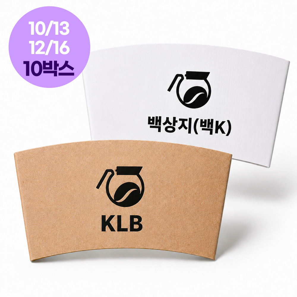 불량 한개 없이 항상 잘 받고 잘쓰고 있습니다!!!