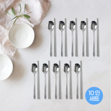 (홈아트)스텐티타늄 수저세트10인(실버)