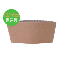 (컵홀더)12/16온스-무지홀더 1박스/1000개-알뜰형
