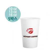 (주문제작-종이컵) 16온스 소량옵셋 (배경인쇄불가) 종이컵 핫컵(뚜껑x)/ 5box 5000개