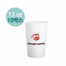 (주문제작-종이컵) 맞춤제작 13온스 종이컵 핫컵(뚜껑x) / 옵셋인쇄 10box 10000개