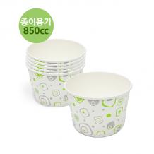 (종이용기) 850cc-동글기성 (아이스크림/컵밥용) 500개 (250개x2박스)