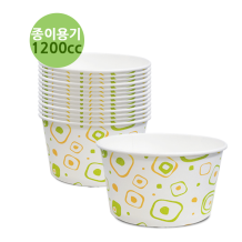 (종이용기) 1200cc-동글기성 (아이스크림/컵밥용) 480개 (240개x2박스)