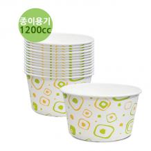 (종이용기) 1350cc-동글기성 (아이스크림/컵밥용) 300개 1박스