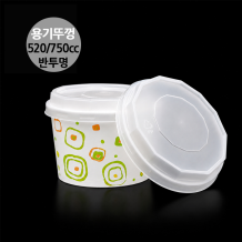 종이용기 PP뚜껑 520/750cc 127파이 공용뚜껑 반투명 1000개입 1박스