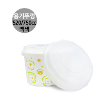 종이용기리드 PP 520/750cc 용기뚜껑 반투명 (1000개입/1박스)