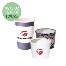 [주문제작-에어홀더] 인컬 에어홀더 맞춤제작/ (배다인쇄) 12box 6000개