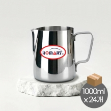 (박스할인-홈아트) 밀크저그 스팀피처 -1000ml (눈금표시) (24개입 1박스)
