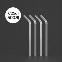 소분500개 스트로우 벌크포장 자바라 빨대 투명 7x250mm 500개입 1봉