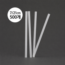 소분500개 스트로우 벌크포장 일자 빨대 투명 7x210mm 500개입 1봉