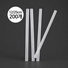 소분200개 스트로우 벌크포장 버블티 빨대 투명 12x250mm 200개입 1봉