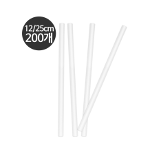 소분200개 스트로우 벌크포장 버블티 빨대 투명 12x250mm 200개입 1봉