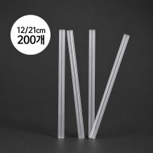 소분200개 스트로우 벌크포장 버블티 빨대 투명 12x210mm 200개입 1봉