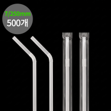 소분500개 스트로우 개별포장 자바라 빨대 투명 7x250mm 500개입 1봉