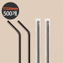 소분500개 스트로우 개별포장 자바라 빨대 블랙 7x210mm 500개입 1봉