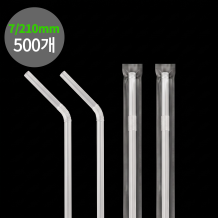 소분500개 스트로우 개별포장 자바라 빨대 투명 7x210mm 500개입 1봉
