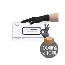 (박스할인) 튼튼 니트릴 일회용 주방 위생장갑 1박스 (100매입x10팩) -블랙(L)