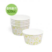 (종이용기) 520cc-동글기성 (아이스크림/컵밥용) 500개