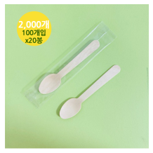 (자작나무/스푼-개별) 14cm (OPP개별포장 100개X20봉)