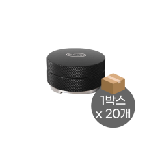 (박스할인-홈아트) NEW마카롱템퍼 58mm-블랙 (20개/박스)