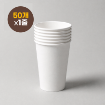 소분50개 종이컵 380ml(13온스) 무지 50개입 1줄