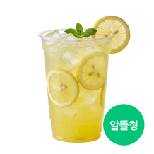 (아이스컵-국내) 580ml (20온스) 알뜰형 투명컵 PET컵 98파이 1000개