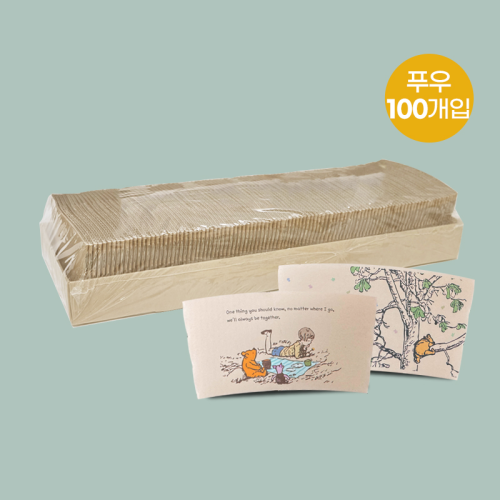 (소분100개-합지홀더) 10/13-푸우(5종 100개)